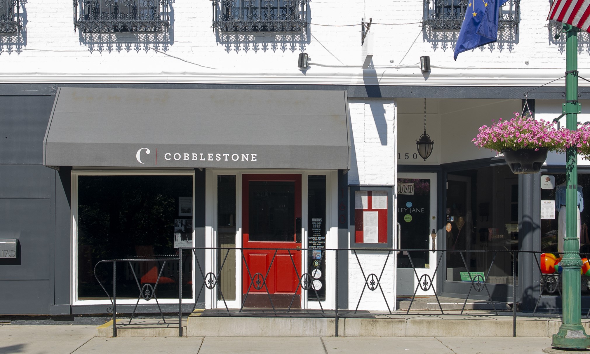 Events Cobblestone Zionsville