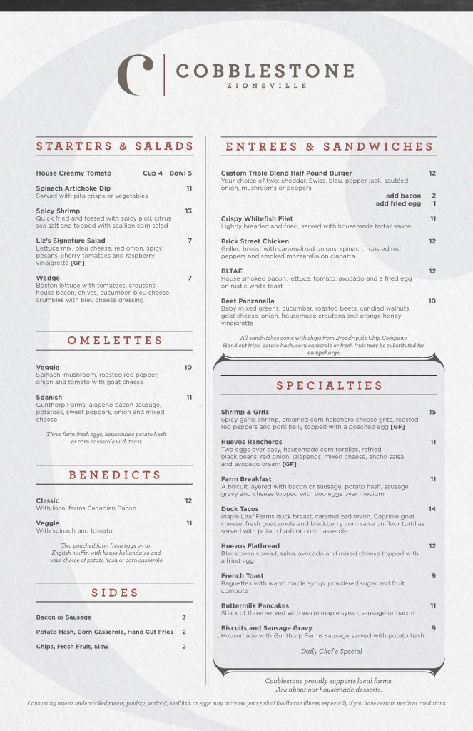 Cobblestone Brunch Menu July 17_Page_1 Cobblestone Zionsville
